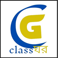Class Ghar